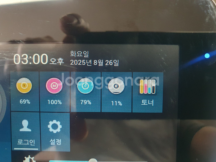 A3 칼라레이져복합기 삼성 SL-X4300(팩스토너포함--1