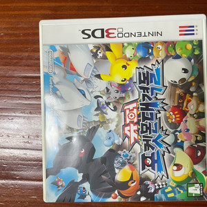 닌텐도 3ds 슈퍼 포켓몬 대격돌, 대난투 슈퍼 스매시
