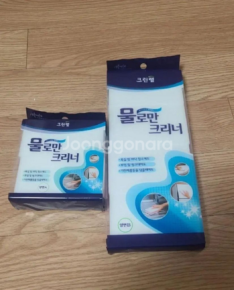 크린랲 물로만 크리너 양면A 양면B 2개--0