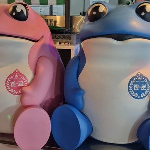 한정판 진로 대형 두꺼비 판매합니다!