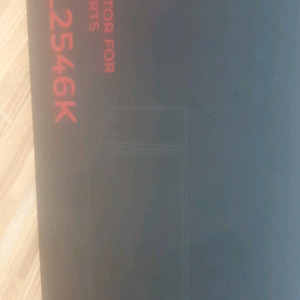 XL2546k
