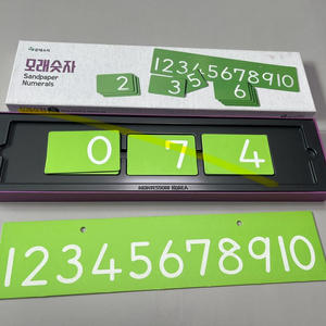 리틀몬테소리 교구