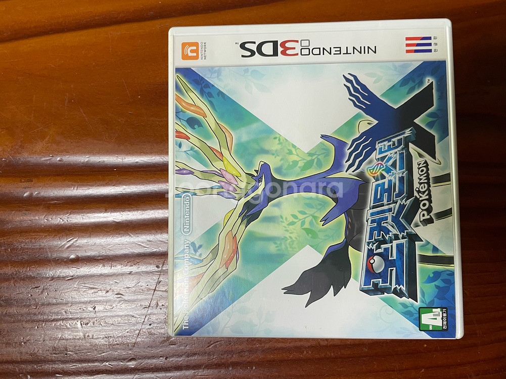 닌텐도 3DS 포켓몬스터 X Y 오메가루비 알파사파이어--0