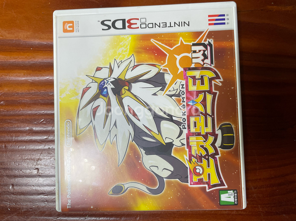 닌텐도 3DS 포켓몬스터 썬 문 울트라썬 울트라문 더블--0