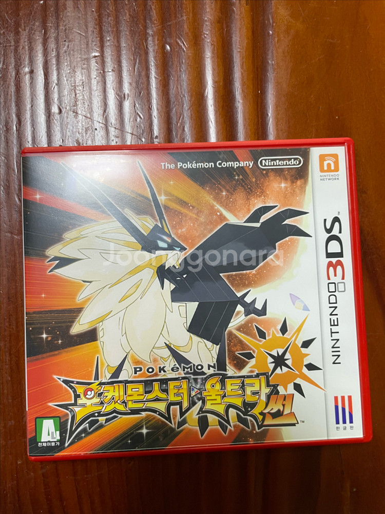 닌텐도 3DS 포켓몬스터 썬 문 울트라썬 울트라문 더블--4