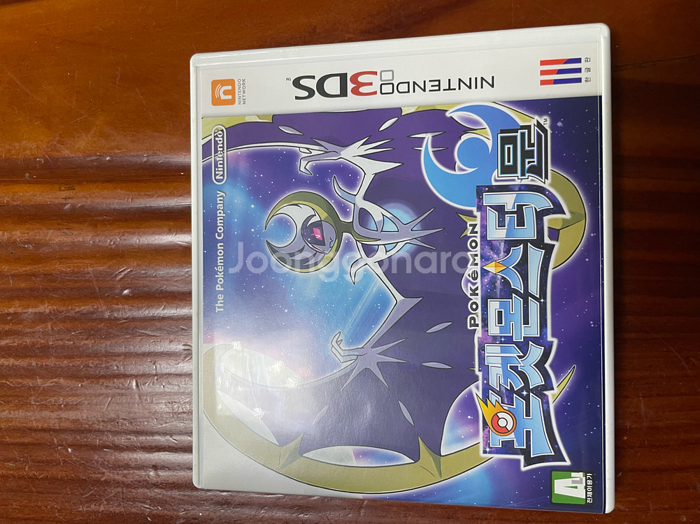 닌텐도 3DS 포켓몬스터 썬 문 울트라썬 울트라문 더블--2