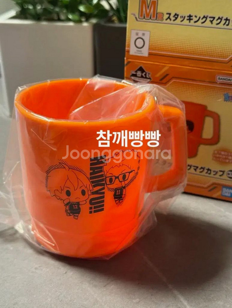 하이큐 스태킹 플라스틱 컵 이치방쿠지 카라스노--0