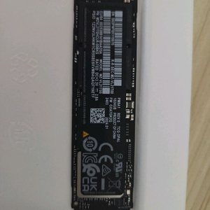 삼성 SSD nvme PM9A1 1tb