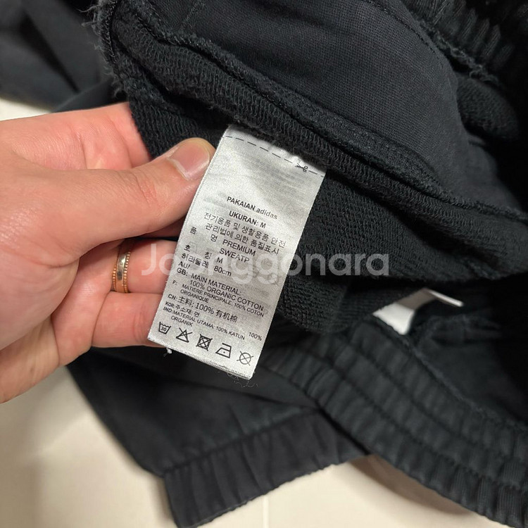 정품 아디다스 미니 트레포일 로고 와이드 조거팬츠 바지--8