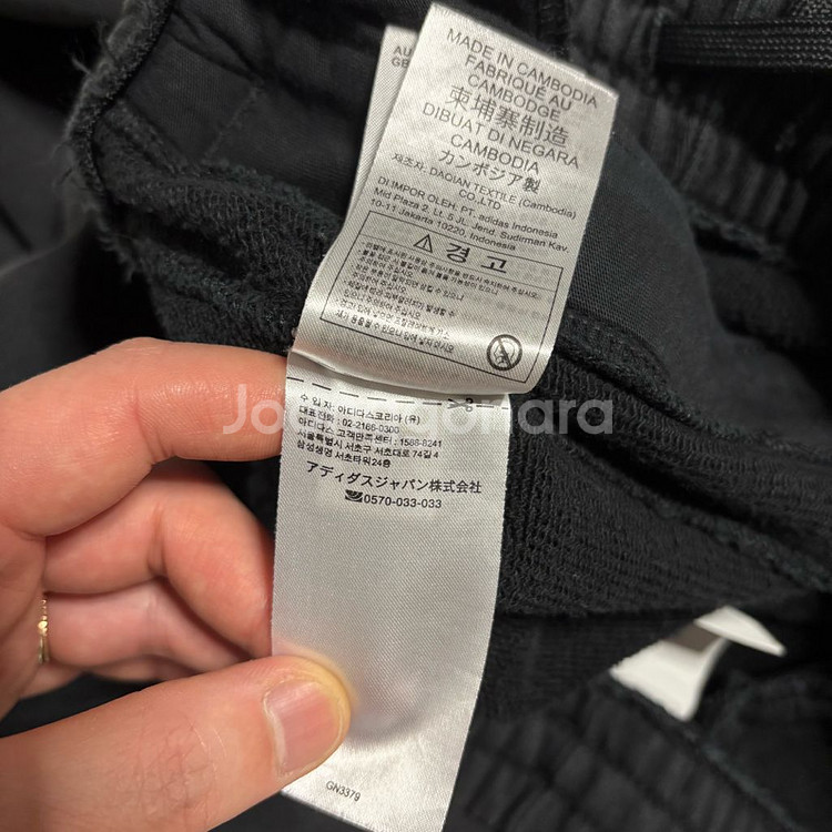 정품 아디다스 미니 트레포일 로고 와이드 조거팬츠 바지--9