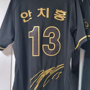 롯데자이언츠 골드시그니처 유니폼 110 안치홍마킹