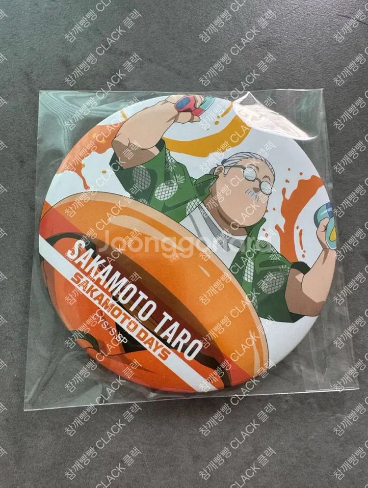 일괄)사카모토데이즈 세가 쿠지 빅캔뱃지 아크릴 타로 헤--1
