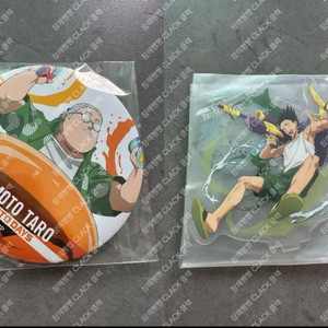 일괄)사카모토데이즈 세가 쿠지 빅캔뱃지 아크릴 타로 헤