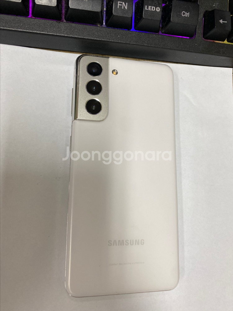 SK 갤럭시S21 화이트 A급 256G 무잔상--0