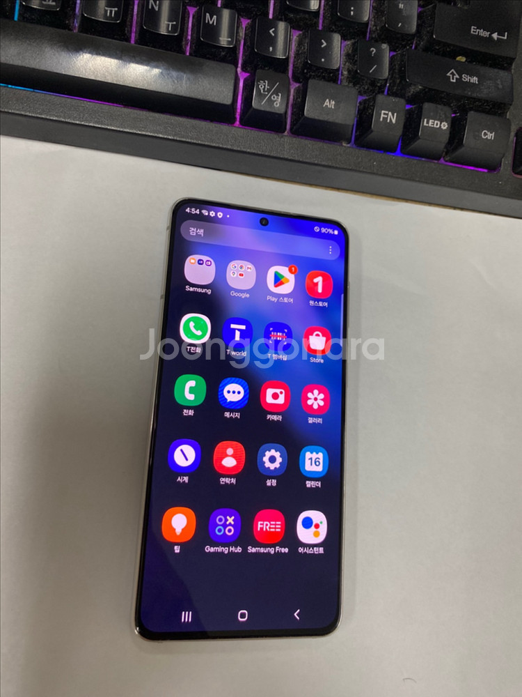 SK 갤럭시S21 화이트 A급 256G 무잔상--1