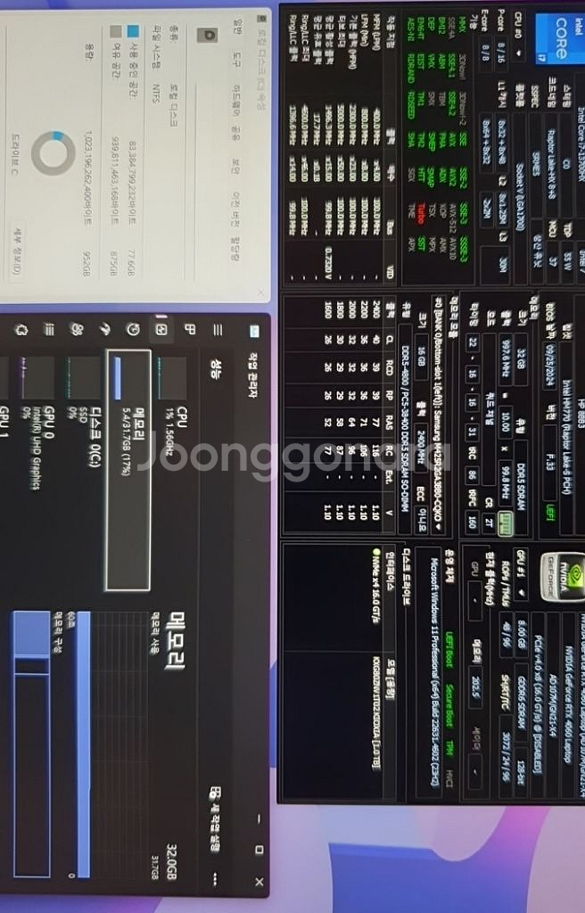 HP OMEN 16 Slim (오멘 슬림)--3