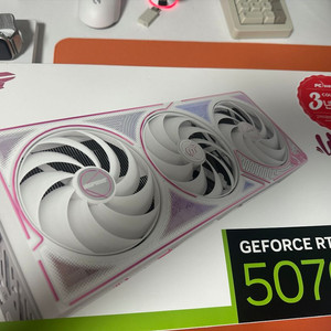 컬러풀 5070ti 울트라 판매 또는 5070 교환