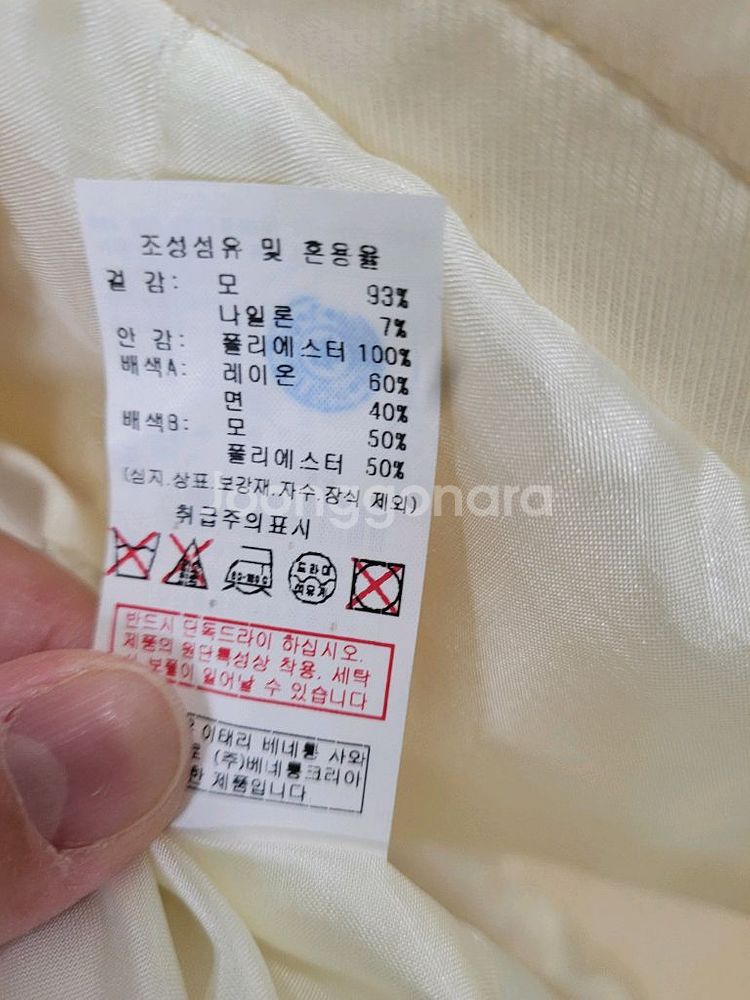 시슬리 자켓--9
