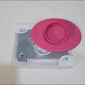 흡착식판 이지피지 핑크