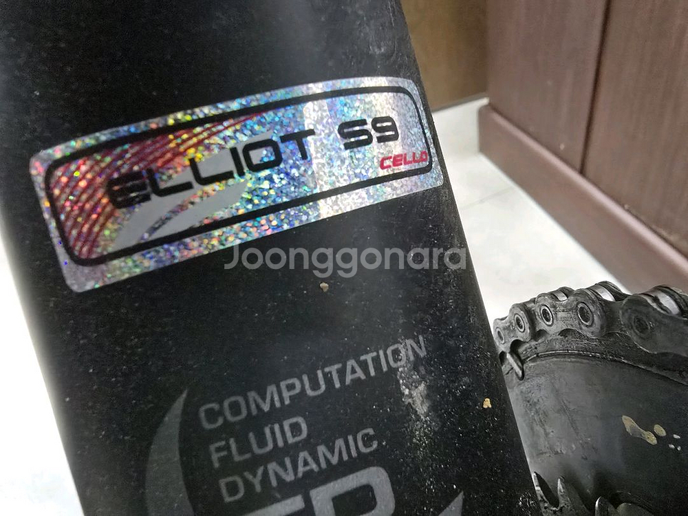 첼로 엘리엇 s9 로드자전거--1