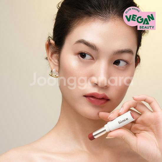 힌스 무드인핸서 립 글로우--0