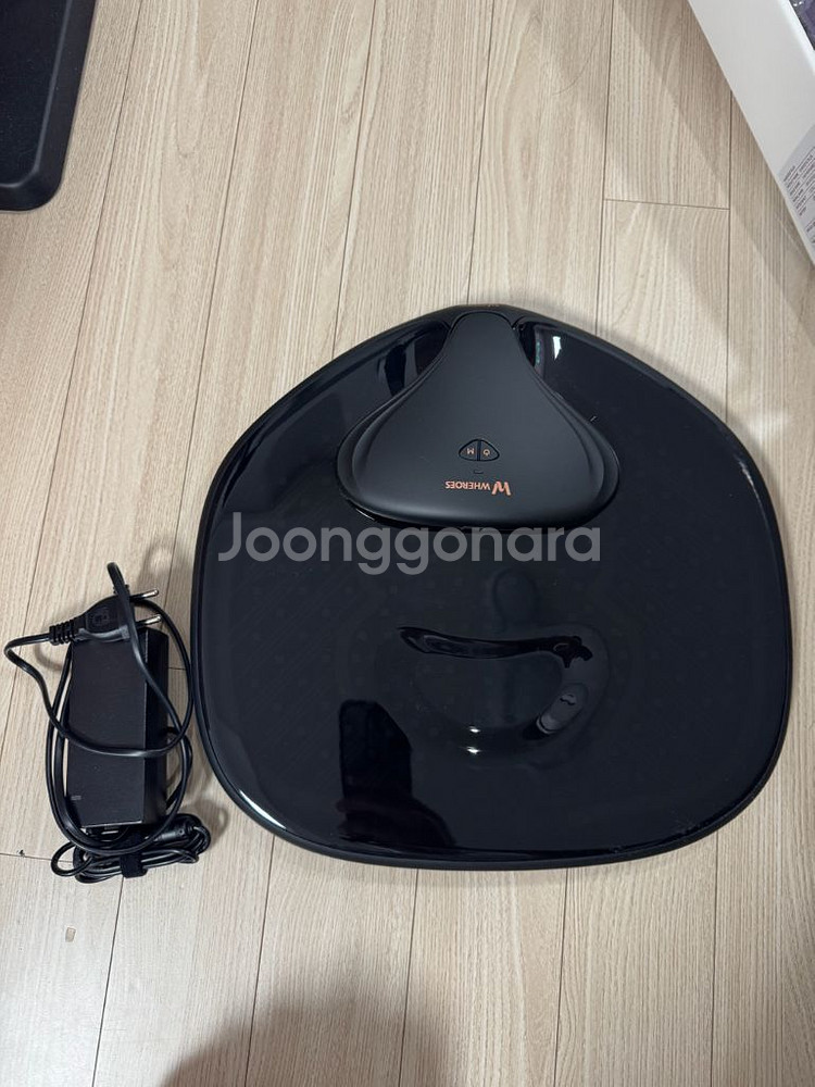 셀리턴 웨어로즈 원적외선 LED 좌욕기--3