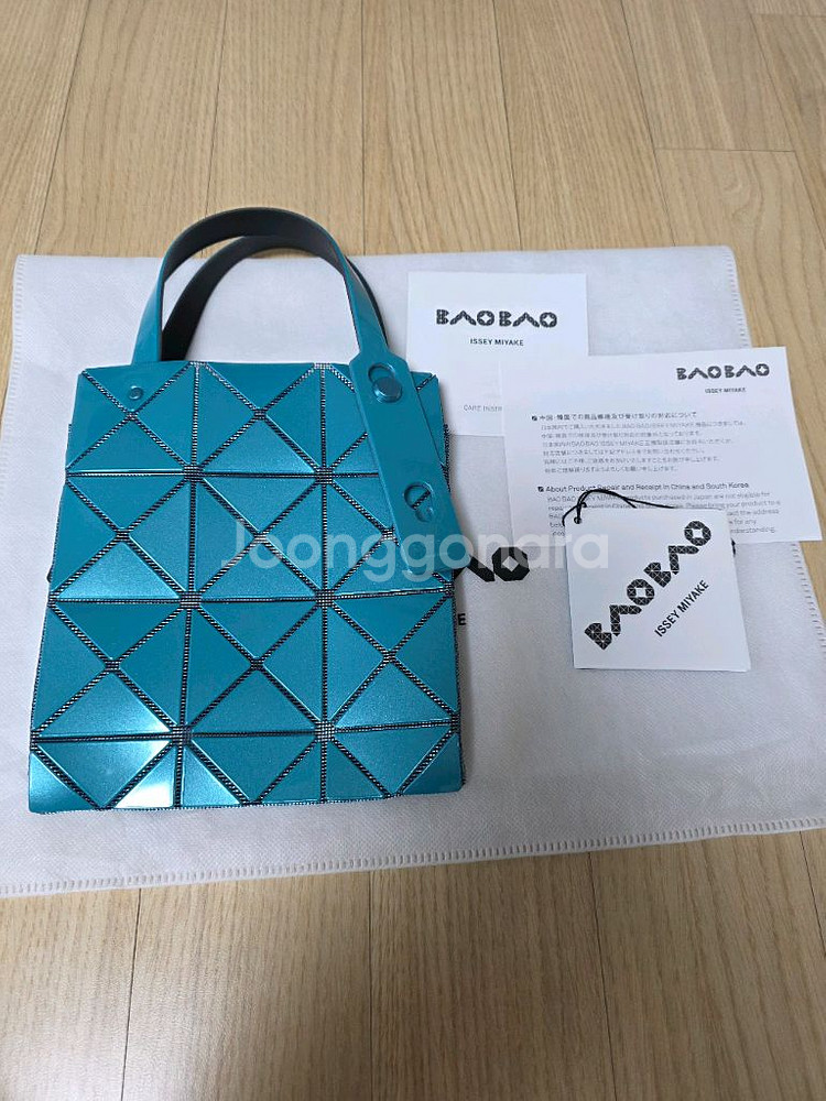 바오바오 캐럿 미니--0