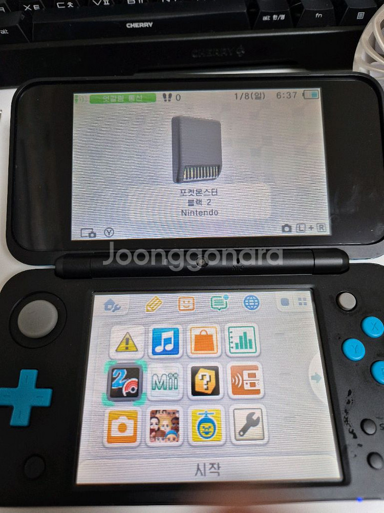 닌텐도 2ds xl--7