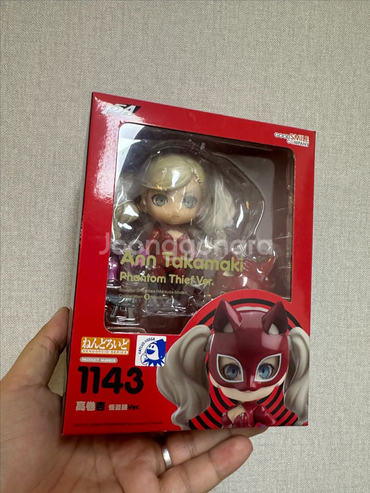 굿스마일 페르소나5 안 타카마키 넨도--0