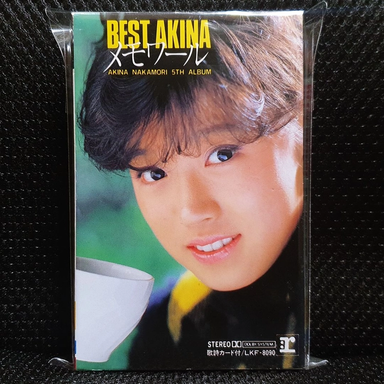 나카모리 아키나 BEST AKINA 카세트 테이프 이미지