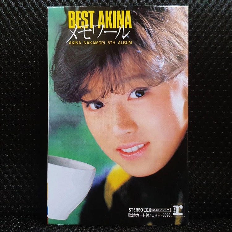 나카모리 아키나 BEST AKINA 카세트 테이프 이미지