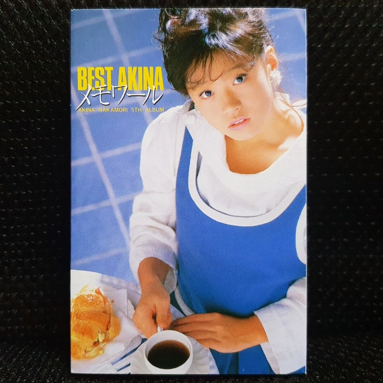 나카모리 아키나 BEST AKINA 카세트 테이프 이미지