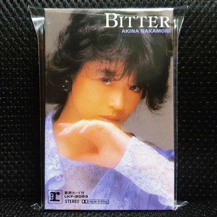 나카모리 아키나 BITTER AND SWEET 카세트 이미지