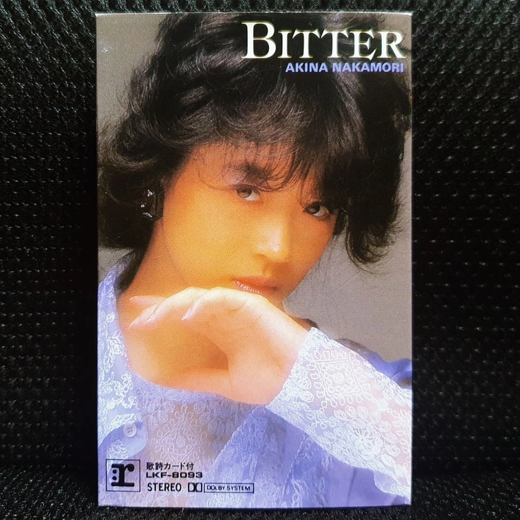 나카모리 아키나 BITTER AND SWEET 카세트 이미지