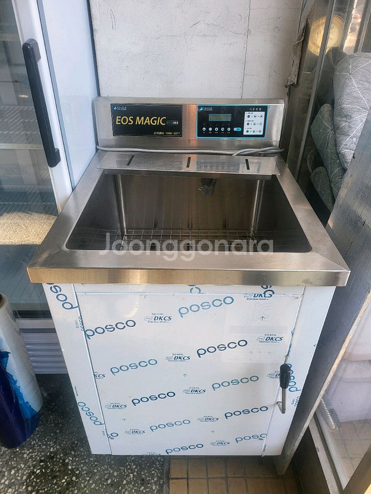 초음파세척기--0