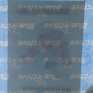 블루아카이브 gs25 코유키 띠부씰 미개봉