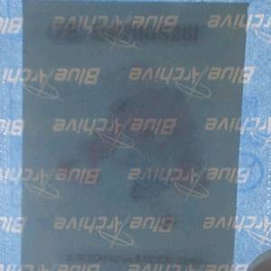 블루아카이브 gs25 코유키 띠부씰 미개봉