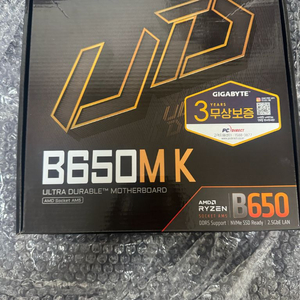 기가자이트 b650m k 리퍼