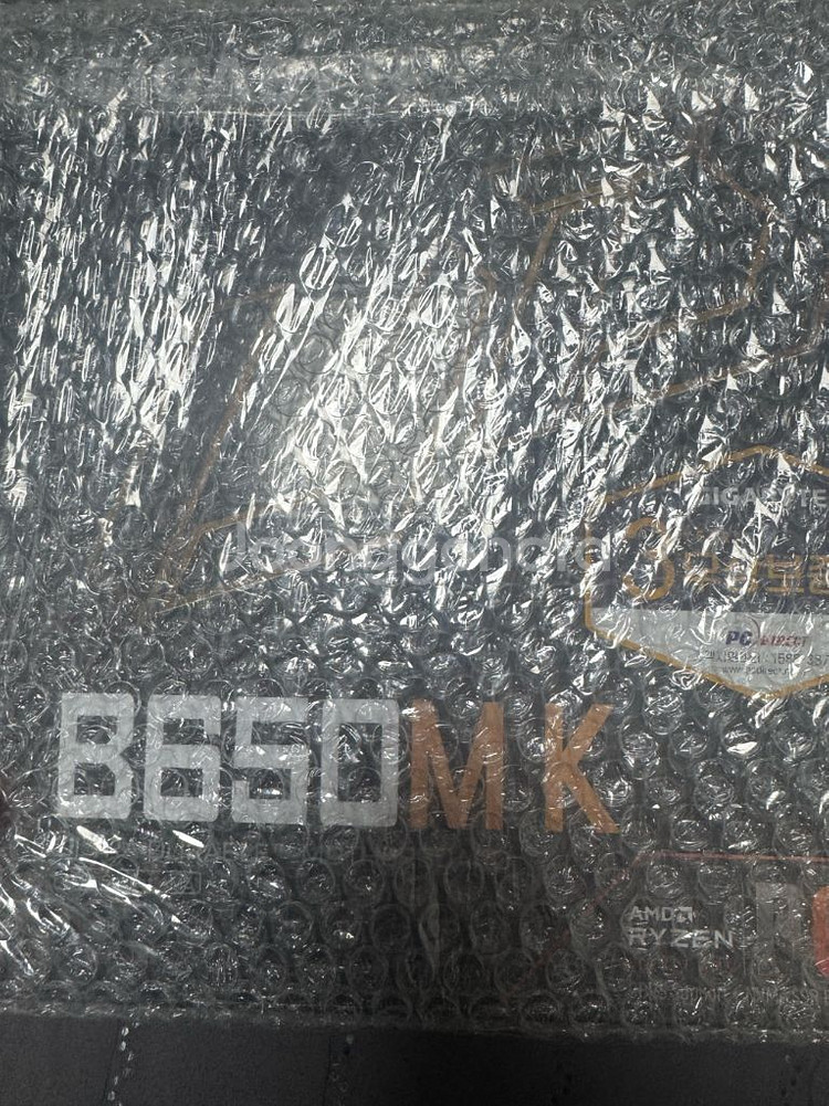 기가자이트 b650m k 리퍼--3