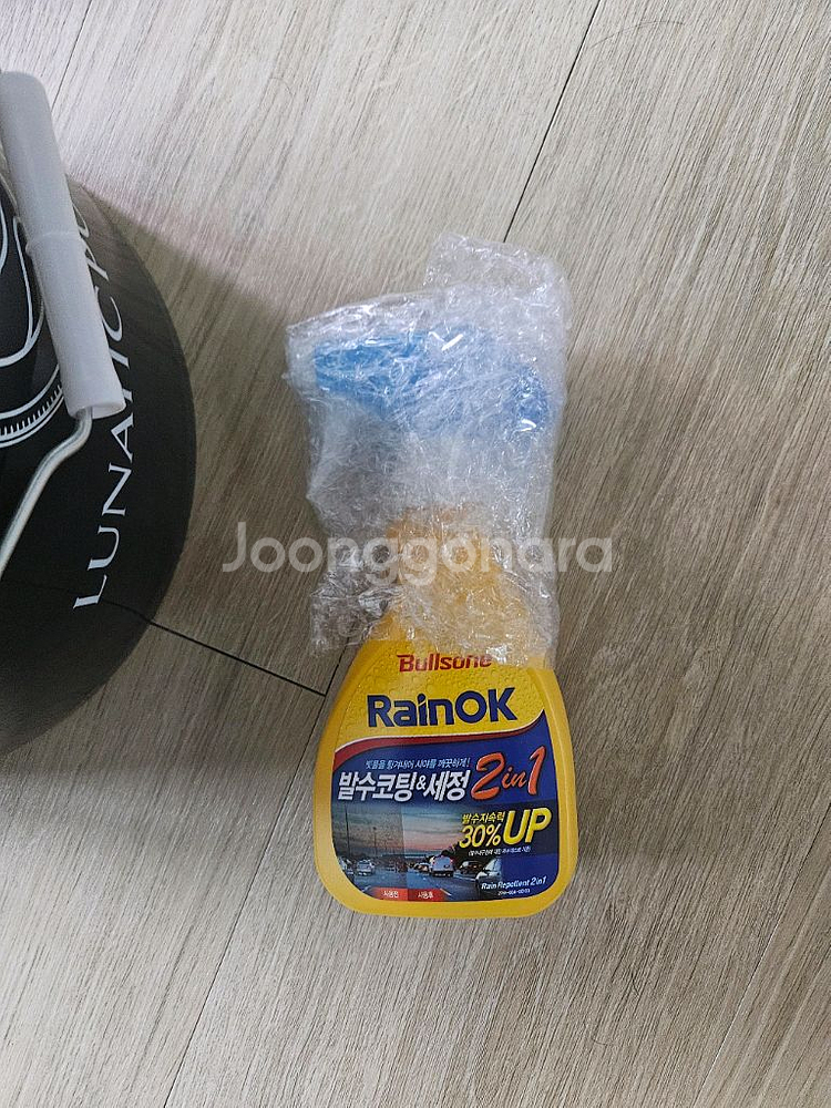 루나틱폴리시 세차용품 세트 새상품--0