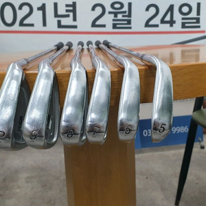 PRGR 02 아이언 세트(5~P)