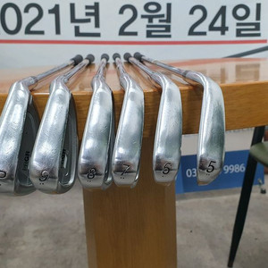 PRGR 02 아이언 세트(5~P)