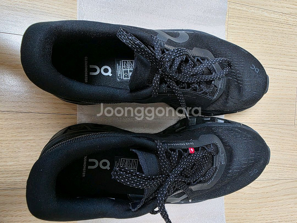 온러닝 클라우드 몬스터 240mm--0