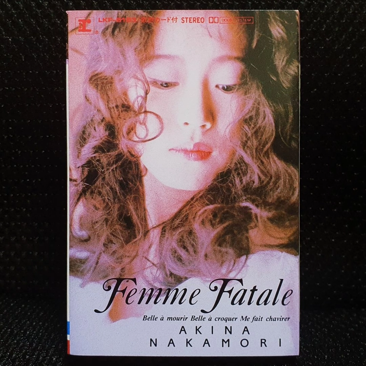 나카모리 아키나 Femme Fatale 카세트 테이프 이미지