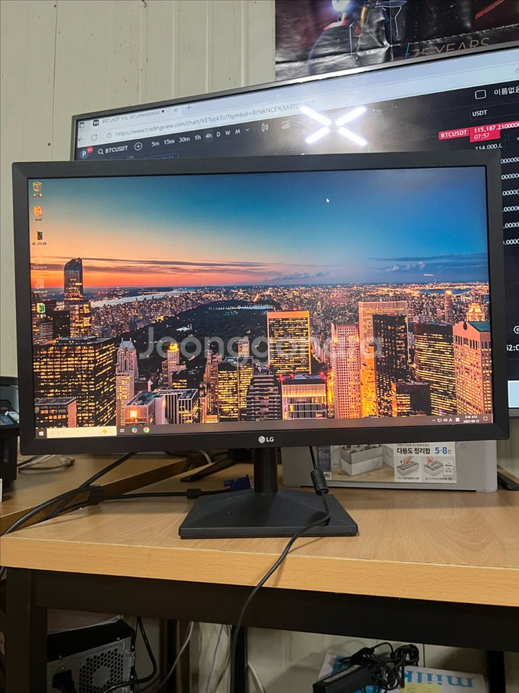 lg24인치 모니터--0