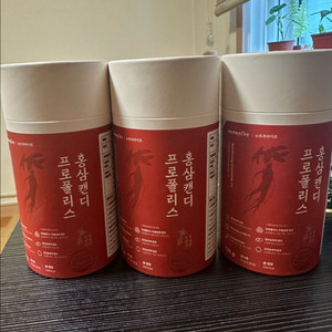 새상품) 프로폴리스 홍삼캔디