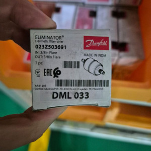 [댄포스]필터드라이어 DML-033필터드라이어 DML-