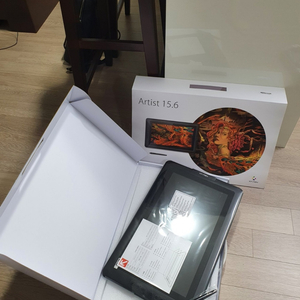 XPPEN Artist 15.6액정 타블렛