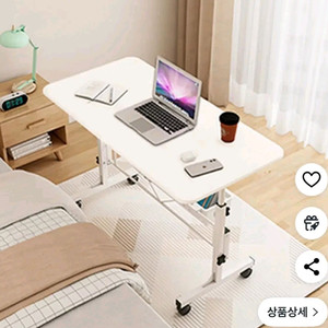 이동식 스탠드 데스크