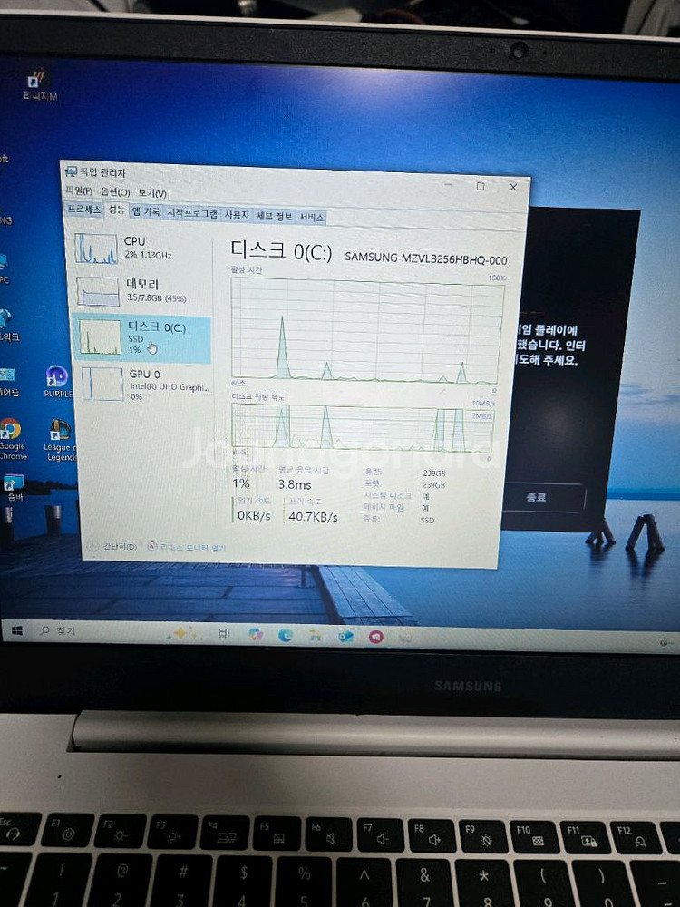 삼성 노트북 NT350XCR 모델입니다--6